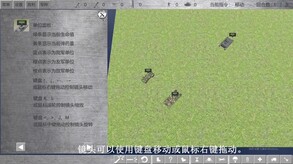 Video 2