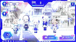 神椿市协奏中 - PC平台资源截图 10