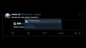 Video 5