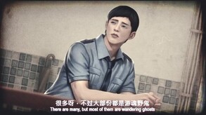 Video 2