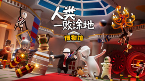Video 6