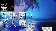 Video 1