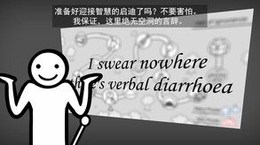 Video 2