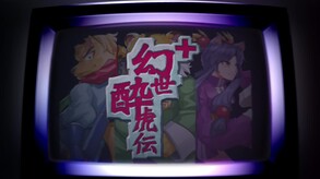Video 1