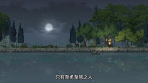 Video 3