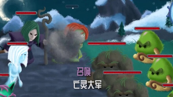 Video 2