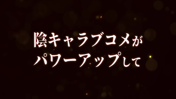 Video 3