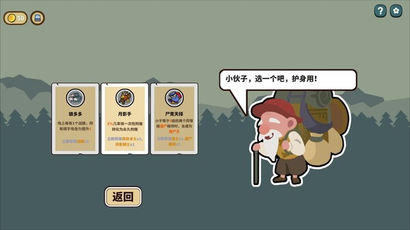 Video 1