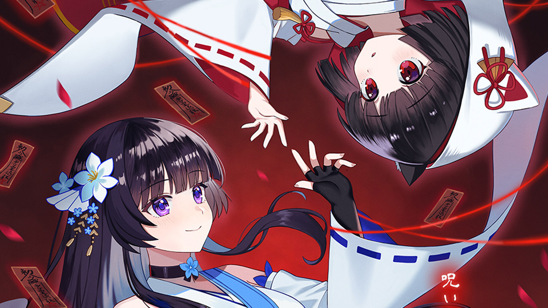 灵缘～化谜解咒，缘影交织｜中文豪华版+全DLC｜百度网盘下载｜解压即玩