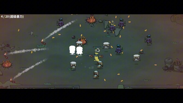 Video 2