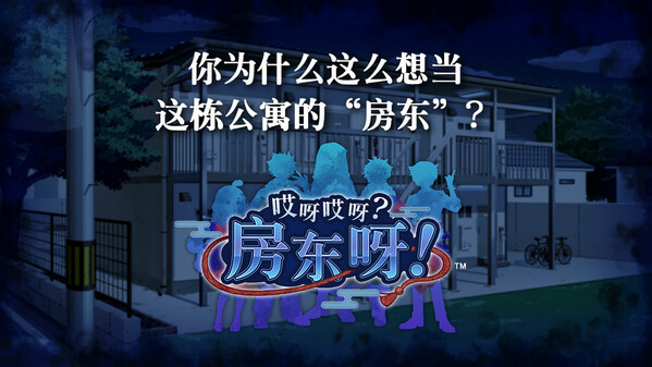 Video 1