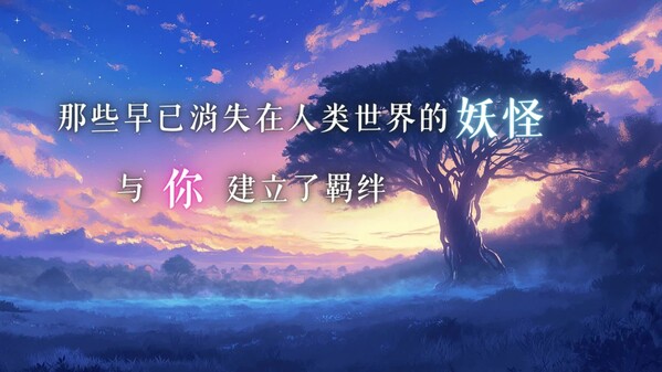 Video 1