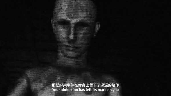 Video 1