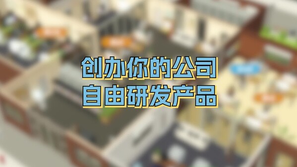 Video 1