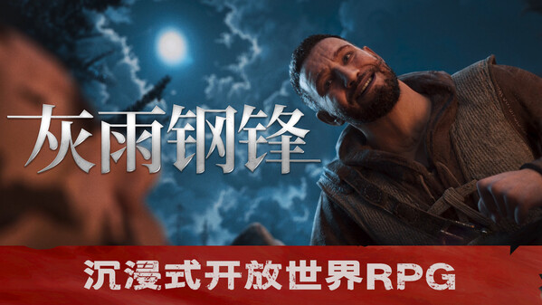 Video 4