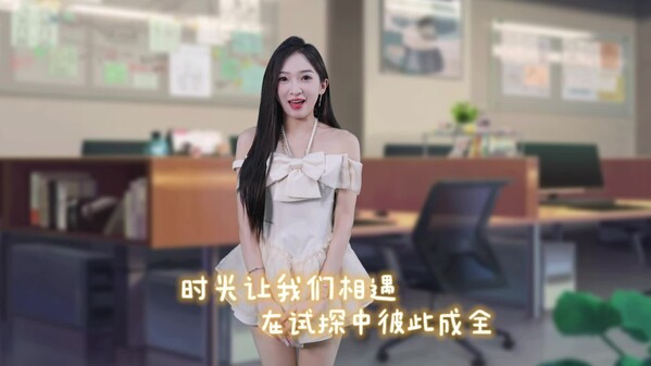 Video 2