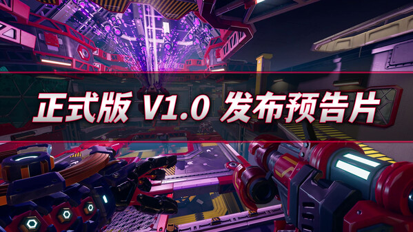 Video 1