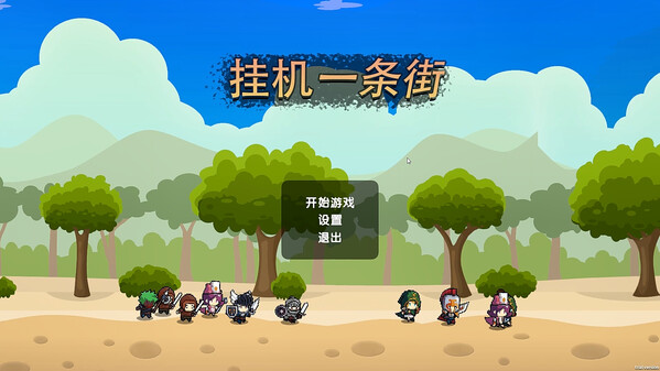 Video 1
