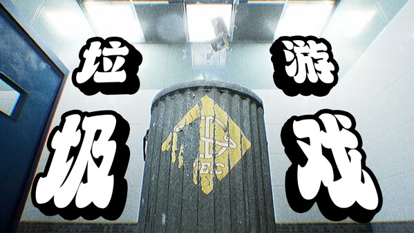 Video 1