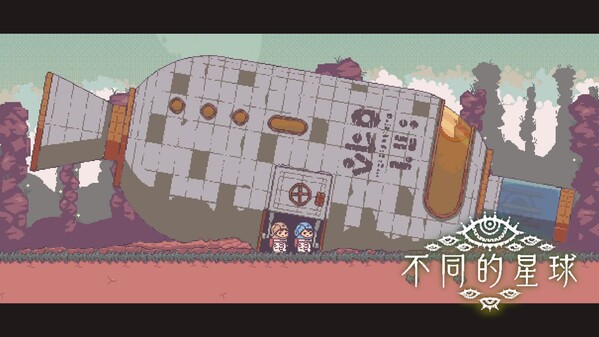 Video 1