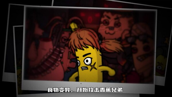 Video 1