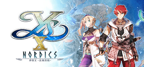 伊苏X -北境历险-/Ys X: Nordics-秋风资源网