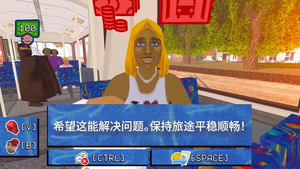 Video 2