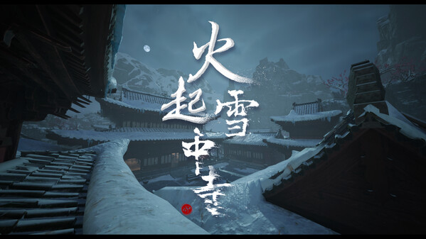 Video 2