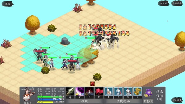 Video 3