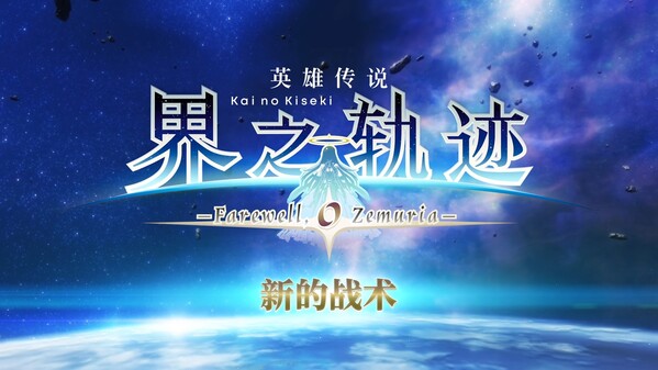 Video 1
