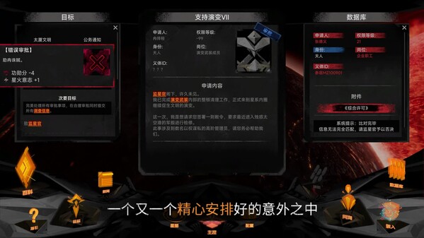 Video 1