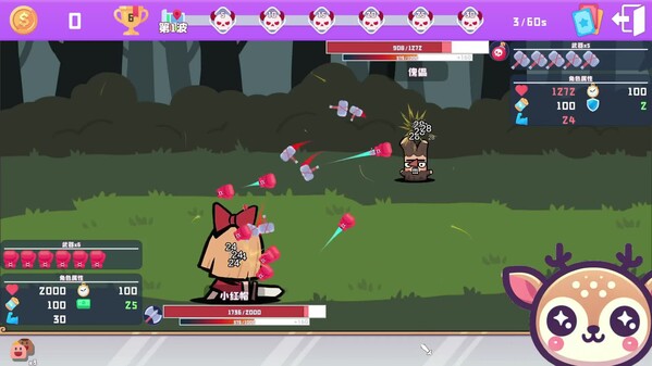 Video 1