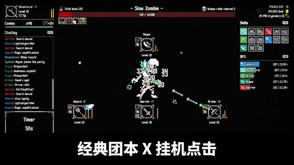 Video 1