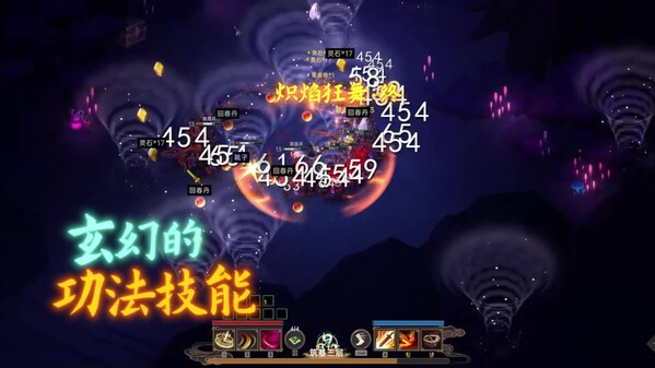 Video 1