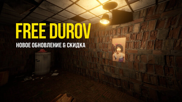 Video 1