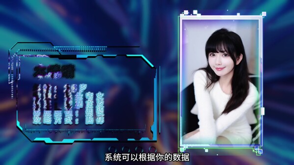 Video 1