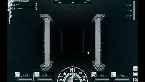 Video 2