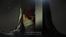 玩法展示 | Announce Trailer (SC)
