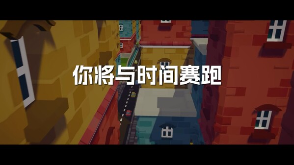 Video 1