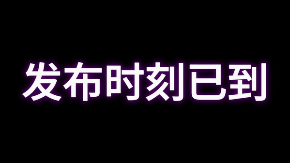 Video 1