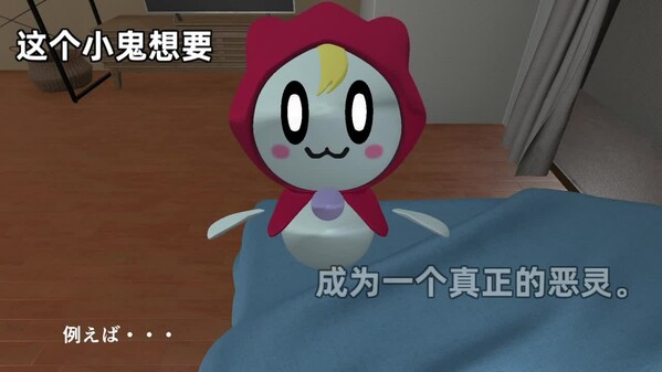 Video 1