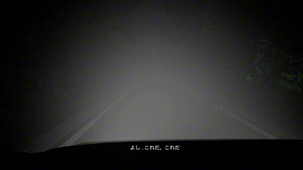 Video 1