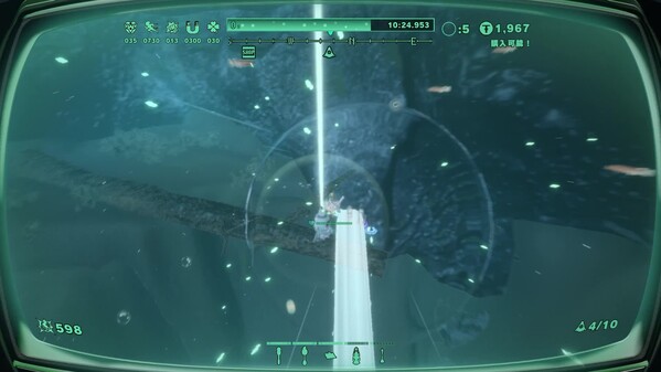 Video 7