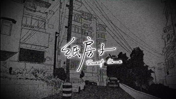 Video 2