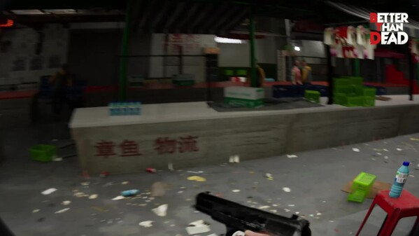 Video 4