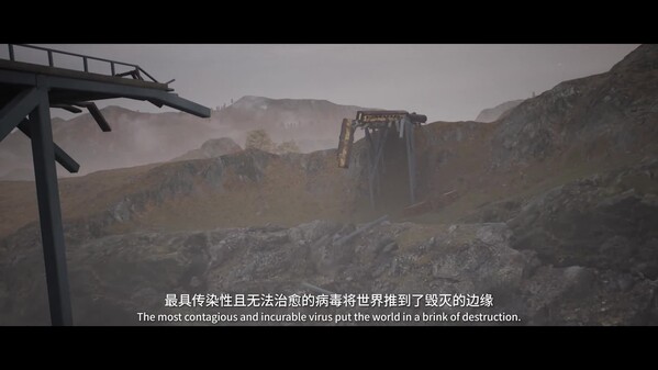 无声之地 - PC平台资源截图 14