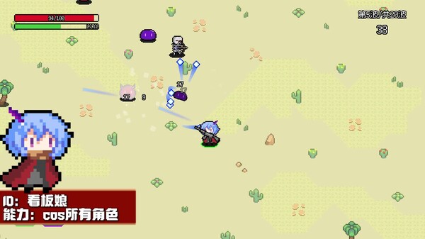 Video 1
