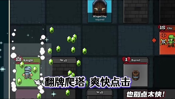 Video 2