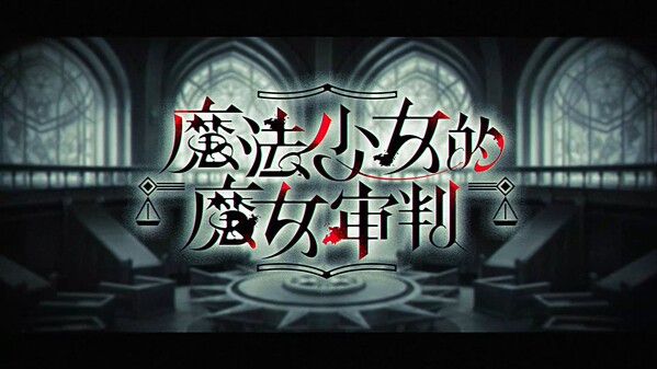 Video 1