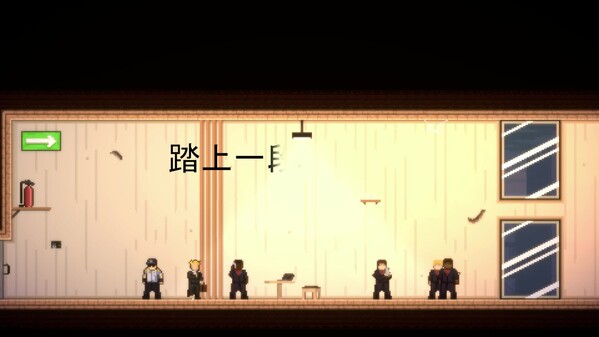 Video 2